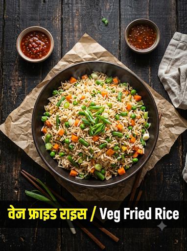 Veg fried rice