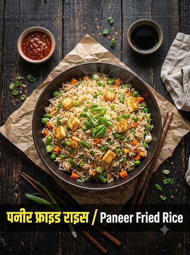 Panner Fried rice