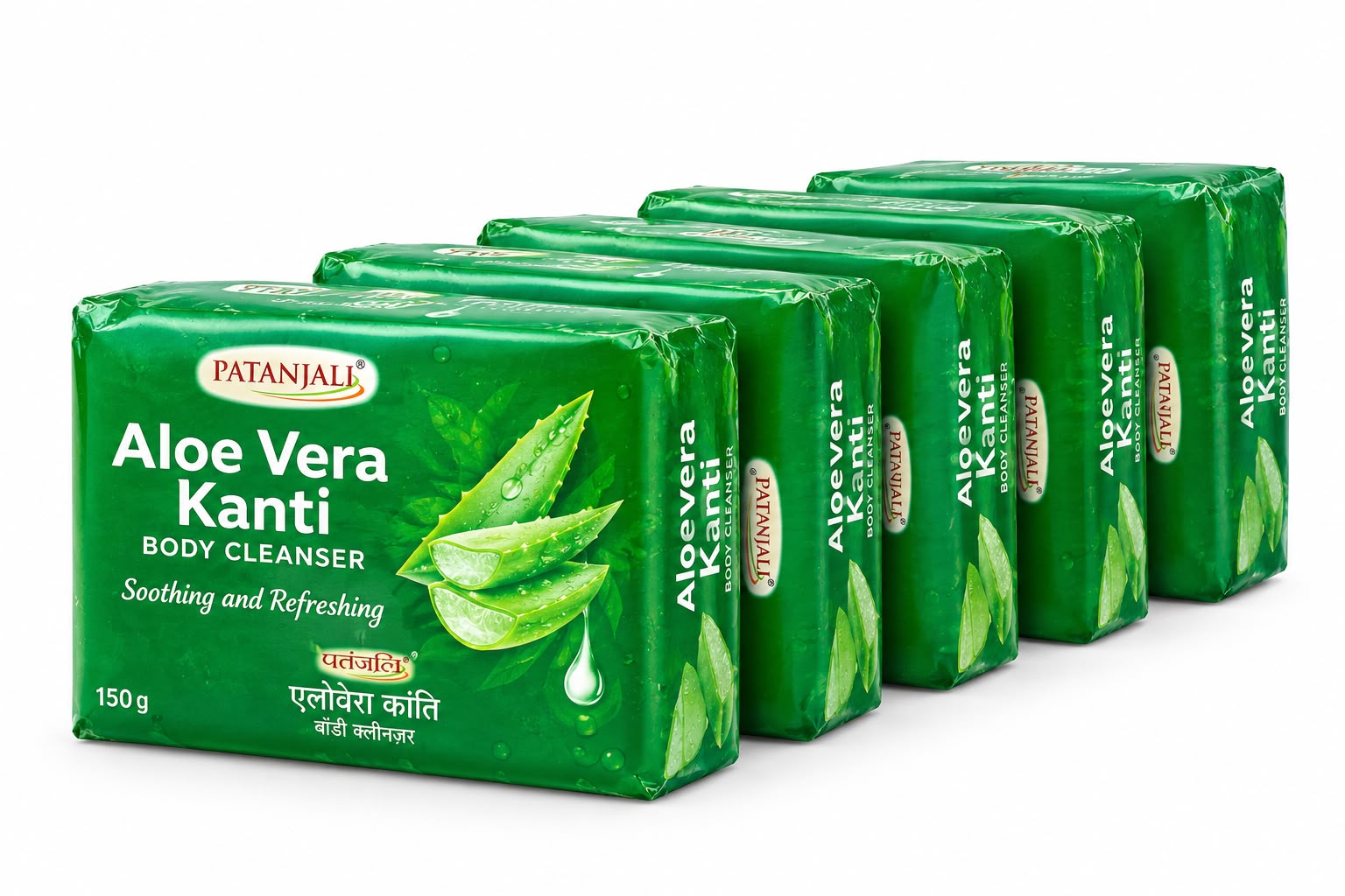 PATANJALI HALDI CHANDAN BATHING BAR