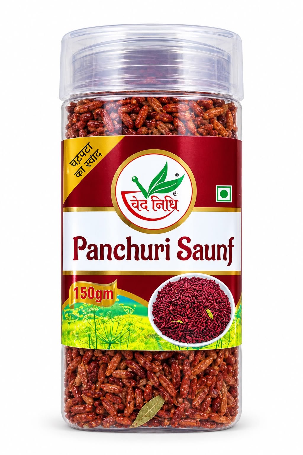 PANCHURI SAUNF 150GM