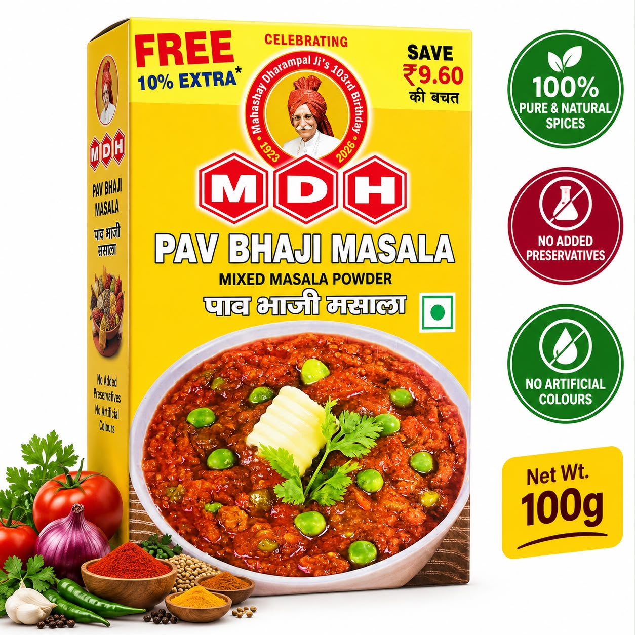 PAV BHAJI MASALA 110GM