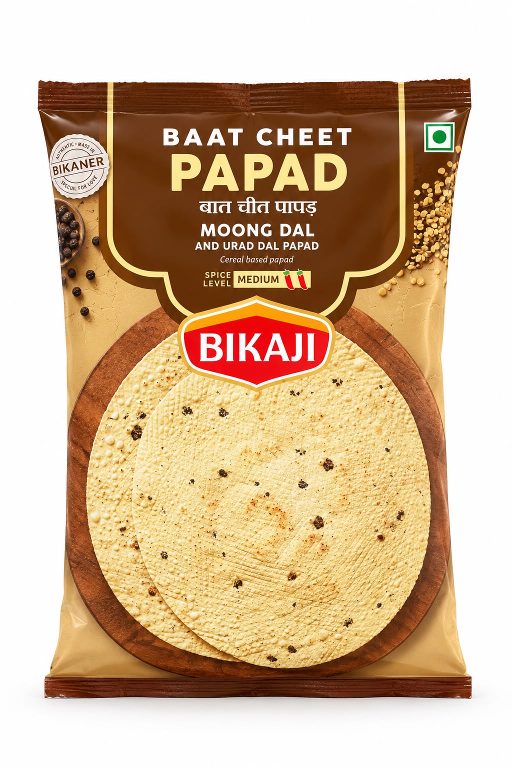 MOONG DAL AND URAD DAL PAPAD