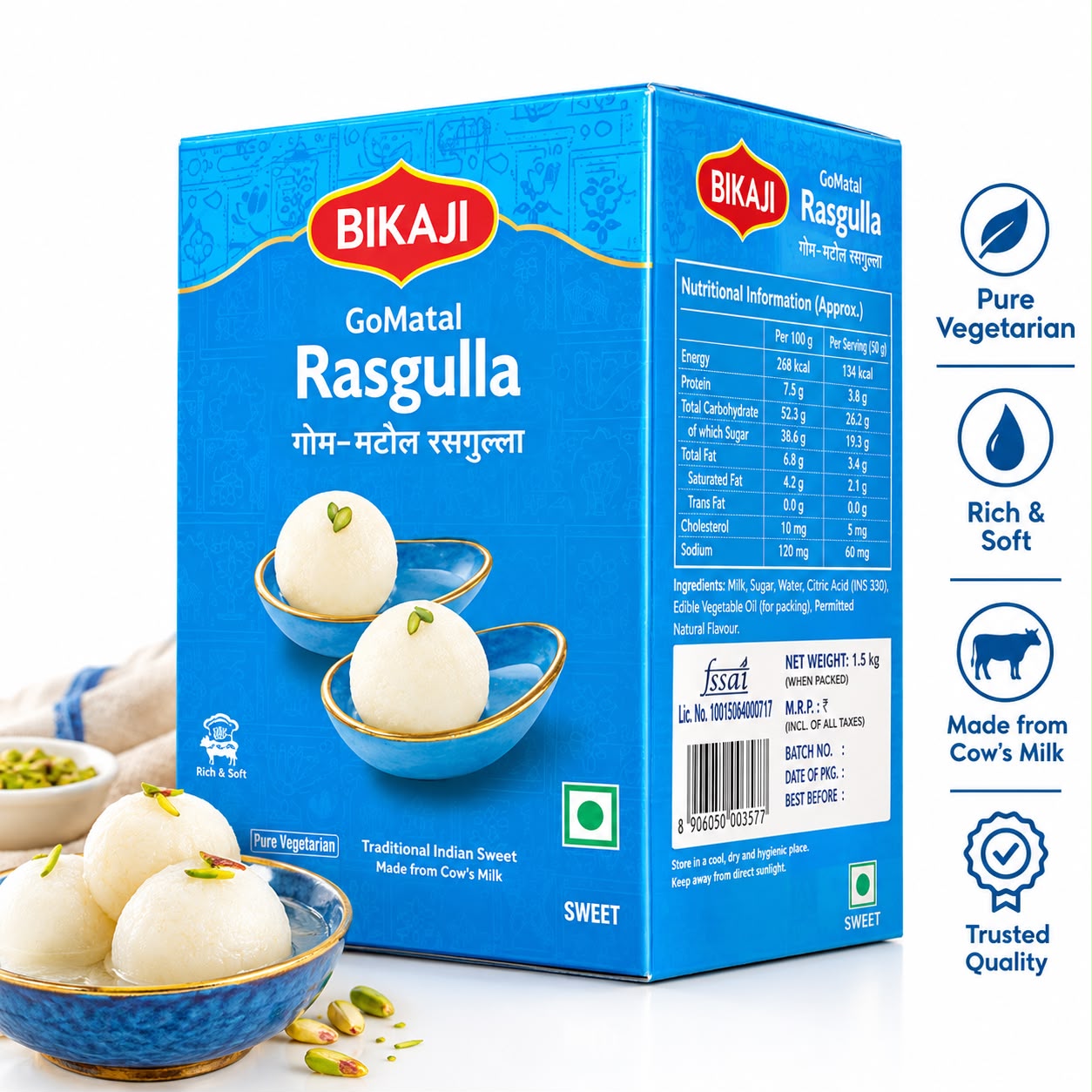 BIKAJI RASGULLA 1.25KG