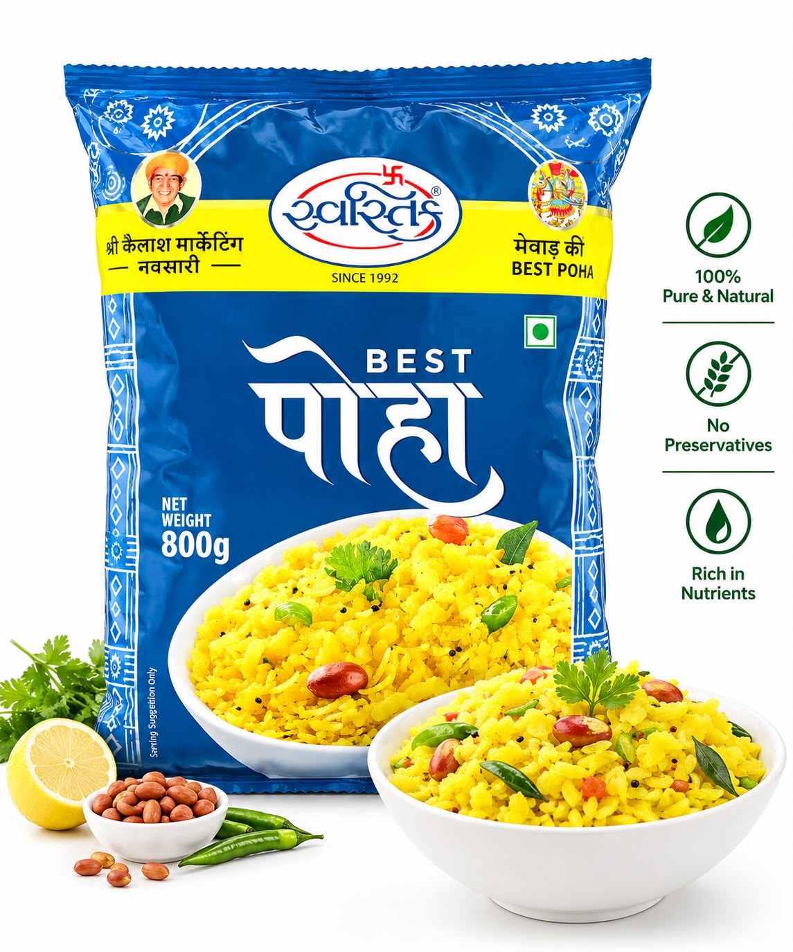 SWASTIC POHA 800G